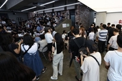 정부, 약 1조2,000억 원 유동성 공급...이커머스 '40일 미만' 정산기한