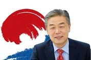 독립운동가단체들 “광복절 기념식 불참...자체 행사 개최”