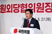 與 ‘친한계’ 김종혁 “한동훈, 법무장관 때도 사면 남발 안 된단 입장”