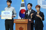 민주, 상속세 개편 입법 발의...‘일괄공제 8억·배우자공제 10억’