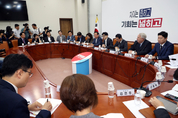 국힘 “회담 생중계 전제조건 아냐...협상 진전 기대”