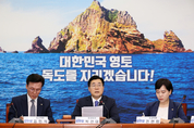 박찬대 “상속·증여세 최고세율 인하는 초부자 감세”
