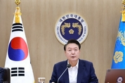 尹 대통령 "文 정부 채무 400조 이상 부담 커져... 복지·R&D·의료 등 재정 집중"