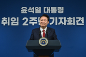 尹 대통령, 오늘 ‘4+1 개혁’ 국정브리핑...현안 기자회견도