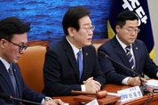 민주, “文 수사 당 차원 대응”...딥페이크대책단도 출범