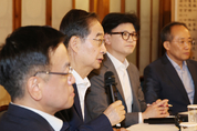 10월1일 국군의날 임시공휴일로 지정