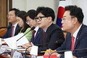 한동훈, 당대표 취임 후 첫 TK 방문...‘보수 텃밭’ 껴안기