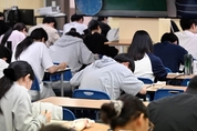 9월 모평, 전년도 수능·6월 모평보다 쉬워...'킬러문항' 배제