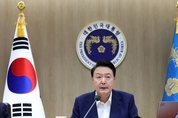 尹 대통령, "추석 연휴 한시적 '건보 수가' 대폭 인상"