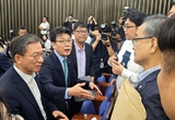 민주, 금투세 토론 후 “주식시장 밸류 업 상법 개정 추진”