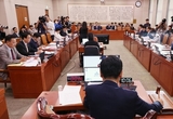 '딥페이크 성범죄 방지법' 법사위 전체회의서 여야 합의 통과