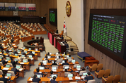 국회, 모성보호3법·근로기준법 개정안 등 민생·비쟁점 법안 77건 처리