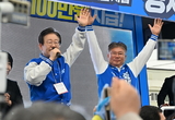 이재명, 10.16 재보궐 선거운동 첫날 영광·금정 지원유세