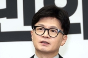 한동훈, “김건희 특검법 재표결 부결이 맞아...민주당 마음대로 특검법”