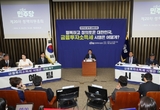 민주, 오늘 의총에서 금투세 결론...‘유예’ 무게, 폐지론도 나와