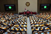 국회 ‘김건희·채상병 특검법’, ‘지역화폐법’ 재표결...與 ‘부결’ 당론