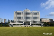 대통령실 퇴직 44명, 주요 대기업 100 재취업
