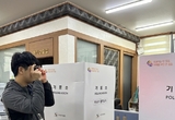 10·16 재·보궐선거 사전투표, 내일부터 이틀간 실시