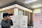 10·16 재·보궐선거 사전투표, 내일부터 이틀간 실시
