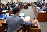 국감 8일차, 기재위 등 5개 상임위서...세수 결손·건보 재정 쟁점