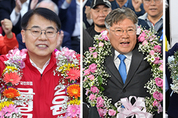 재보선, 국힘·민주 텃밭 사수...서울시교육감 진보 정근식