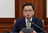 최상목 " 큰틀에선 유류세 인하 정상화해야…국민 부담 고려 단계적 추진"