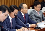 국힘, 3차 ‘김건희 특검법’에 “위헌적 악법...동의 못 해”