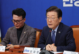 이재명, 검찰 ‘김건희 무혐의’에 “대한민국 법치 사망 선고의 날”