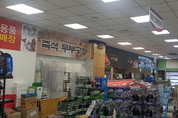 [지역농협 식품안전 사각지대 집중탐구-구성농협②] 형식적인 농협경기본부·기흥구청의 구성농협 위생점검