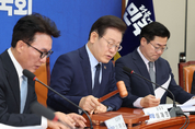 이재명, 정부 ‘디딤돌대출’ 번복 비판...“정책 냉온탕 왔다갔다 해”