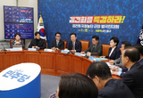 민주 “국회 동의 없이 우회적 파병하면 국방장관 탄핵”