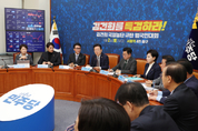 민주 “국회 동의 없이 우회적 파병하면 국방장관 탄핵”
