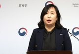 반도체 하락하자 지난달 생산 감소 전환…소비 0.4↓·투자 8.4↑