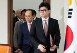 한동훈, 尹대통령에 “대국민 사과·참모진 개편·개각 단행” 촉구