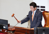 예결위, 내년도 예산안 종합정책질의...‘긴축 재정 기조’ 공방 전망