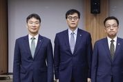 최상목, 미 대선과 연준 금리 인하 관련 …"24시간 합동점검 금융·외환시장 확대·개편"