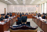 법사위, 검찰·감사원 특활비·특정업무경비 전액 삭감
