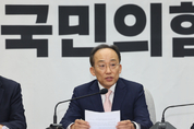 추경호 “이재명 본인이 공직선거법 1심 판결 생중계 요청하라”