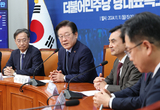 이재명, 메머드급 특보단 가동...“제1의 책임은 레드팀 역할”