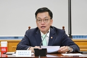 최상목 "금융·외환시장 변동성 과도 확대 시 '시장안정조치' 신속히 시행"
