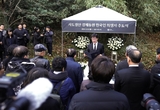 외교부, “日 사도광산 추도식 불참은 합의 수준 미달해서”