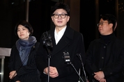 한동훈 “총리·대통령 비서실장에게 尹 탈당 요구 전달”