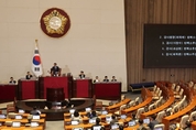 野, 감사원장·서울중앙지검장 등 탄핵소추안 국회 본회의서 단독 의결
