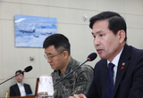 국방부 “특전사·수방사·방첩사 사령관 직무정지 위한 분리파견”