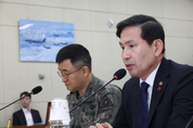 국방부 “특전사·수방사·방첩사 사령관 직무정지 위한 분리파견”