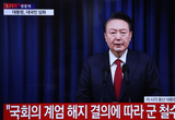 尹 “임기·국정 안정 방안 당에 일임...제2 계엄 결코 없을 것”