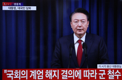 尹 “임기·국정 안정 방안 당에 일임...제2 계엄 결코 없을 것”