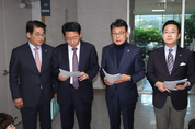 국회, 오늘 ‘예산안’·‘내란 상설특검’ 상정...채상병 국조 계획서도