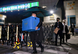경찰 특수단, 대통령실 압수수색 무산...경호처 불허에 진입 실패