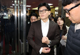 與, 오늘 새 원내대표 선출...‘탄핵 반대’ 당론 이탈표 6명